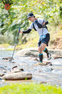 MĂNG ĐEN ULTRA TRAIL 2026 - Ảnh #4504841