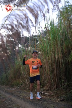 MĂNG ĐEN ULTRA TRAIL 2026 - Ảnh #4505798