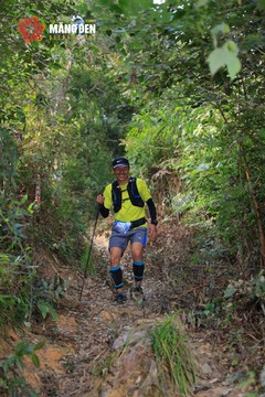 MĂNG ĐEN ULTRA TRAIL 2026 - Ảnh #4507880