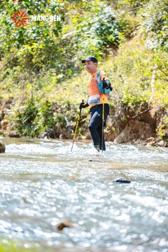 MĂNG ĐEN ULTRA TRAIL 2026 - Ảnh #4508789