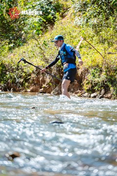 MĂNG ĐEN ULTRA TRAIL 2026 - Ảnh #4507888