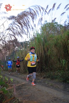 MĂNG ĐEN ULTRA TRAIL 2026 - Ảnh #4506105