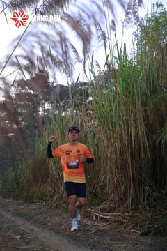 MĂNG ĐEN ULTRA TRAIL 2026 - Ảnh #4505794