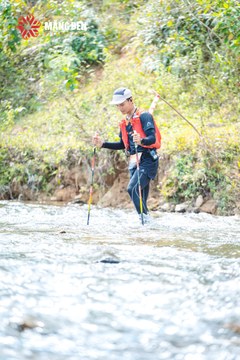 MĂNG ĐEN ULTRA TRAIL 2026 - Ảnh #4513798
