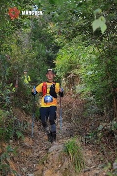 MĂNG ĐEN ULTRA TRAIL 2026 - Ảnh #4507748