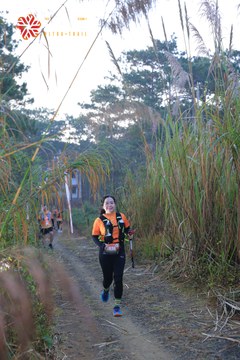 MĂNG ĐEN ULTRA TRAIL 2026 - Ảnh #4507688