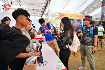 MĂNG ĐEN ULTRA TRAIL 2026 - Ảnh #4520500