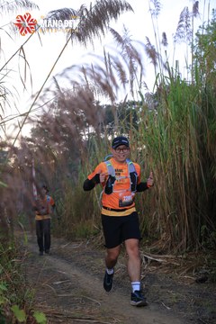 MĂNG ĐEN ULTRA TRAIL 2026 - Ảnh #4505906