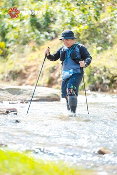 MĂNG ĐEN ULTRA TRAIL 2026 - Ảnh #4508888