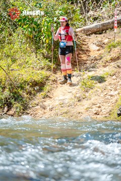MĂNG ĐEN ULTRA TRAIL 2026 - Ảnh #4504912