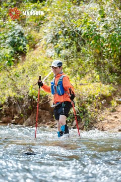 MĂNG ĐEN ULTRA TRAIL 2026 - Ảnh #4513681