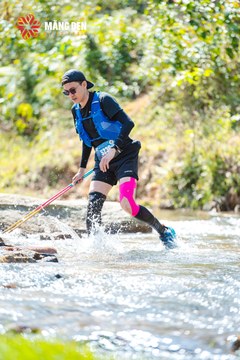 MĂNG ĐEN ULTRA TRAIL 2026 - Ảnh #4508467