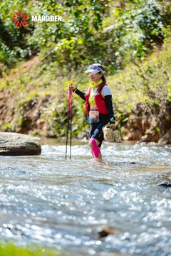 MĂNG ĐEN ULTRA TRAIL 2026 - Ảnh #4507400