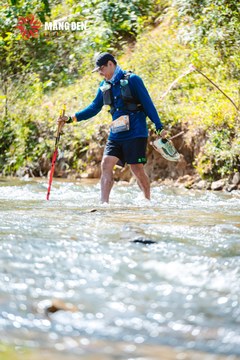MĂNG ĐEN ULTRA TRAIL 2026 - Ảnh #4507489