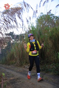 MĂNG ĐEN ULTRA TRAIL 2026 - Ảnh #4506081
