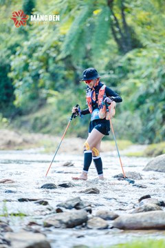 MĂNG ĐEN ULTRA TRAIL 2026 - Ảnh #4507695