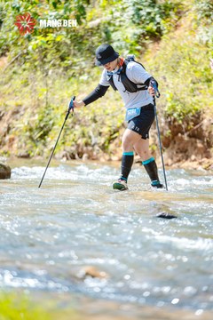 MĂNG ĐEN ULTRA TRAIL 2026 - Ảnh #4504833