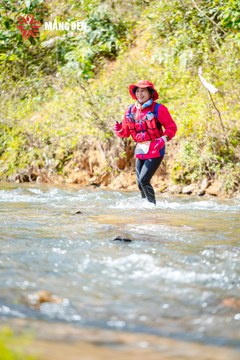 MĂNG ĐEN ULTRA TRAIL 2026 - Ảnh #4503124