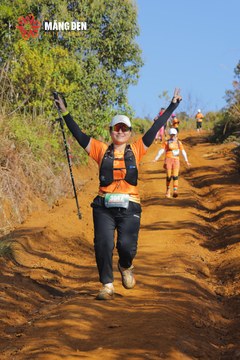 MĂNG ĐEN ULTRA TRAIL 2026 - Ảnh #4511696