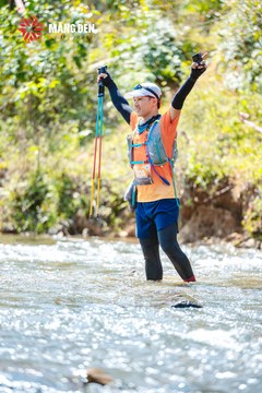 MĂNG ĐEN ULTRA TRAIL 2026 - Ảnh #4508251