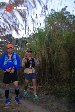 MĂNG ĐEN ULTRA TRAIL 2026 - Ảnh #4505610
