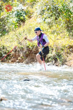 MĂNG ĐEN ULTRA TRAIL 2026 - Ảnh #4508912