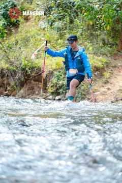 MĂNG ĐEN ULTRA TRAIL 2026 - Ảnh #4513765