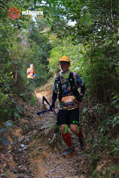 MĂNG ĐEN ULTRA TRAIL 2026 - Ảnh #4507008