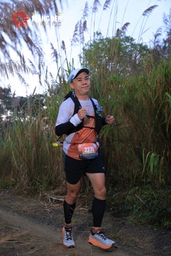 MĂNG ĐEN ULTRA TRAIL 2026 - Ảnh #4505731