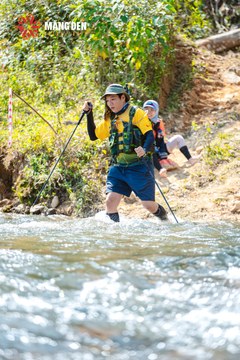 MĂNG ĐEN ULTRA TRAIL 2026 - Ảnh #4508488