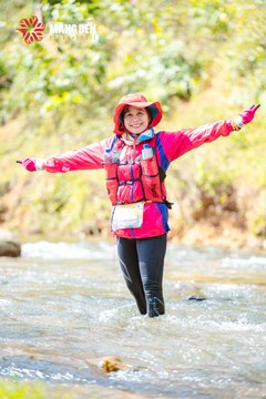 MĂNG ĐEN ULTRA TRAIL 2026 - Ảnh #4503150