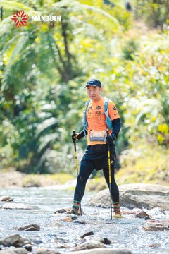 MĂNG ĐEN ULTRA TRAIL 2026 - Ảnh #4508810