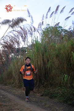 MĂNG ĐEN ULTRA TRAIL 2026 - Ảnh #4505841