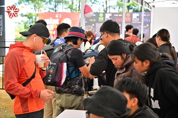 MĂNG ĐEN ULTRA TRAIL 2026 - Ảnh #4520430