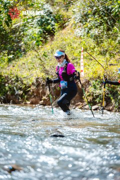 MĂNG ĐEN ULTRA TRAIL 2026 - Ảnh #4508636