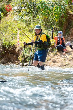 MĂNG ĐEN ULTRA TRAIL 2026 - Ảnh #4508489
