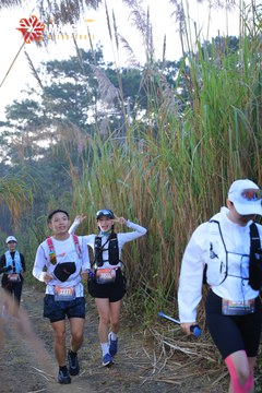 MĂNG ĐEN ULTRA TRAIL 2026 - Ảnh #4507910