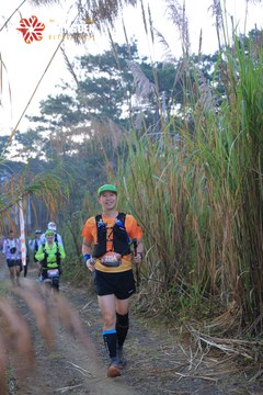 MĂNG ĐEN ULTRA TRAIL 2026 - Ảnh #4507874