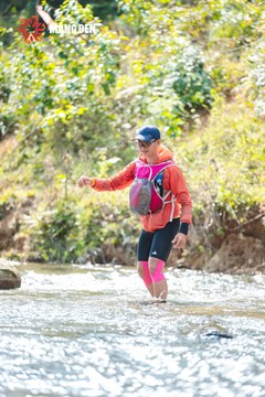 MĂNG ĐEN ULTRA TRAIL 2026 - Ảnh #4513934