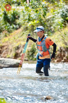 MĂNG ĐEN ULTRA TRAIL 2026 - Ảnh #4508259