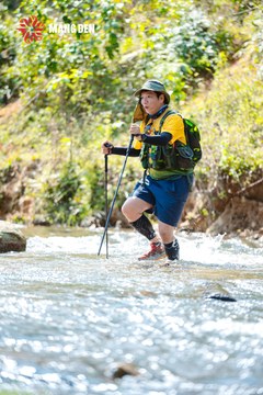 MĂNG ĐEN ULTRA TRAIL 2026 - Ảnh #4508516