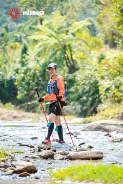 MĂNG ĐEN ULTRA TRAIL 2026 - Ảnh #4513692