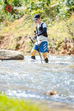 MĂNG ĐEN ULTRA TRAIL 2026 - Ảnh #4504814