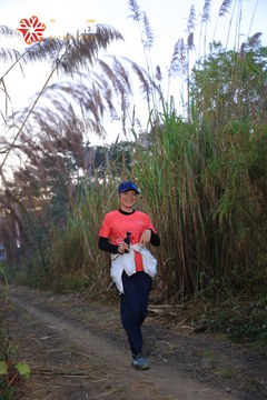 MĂNG ĐEN ULTRA TRAIL 2026 - Ảnh #4505973