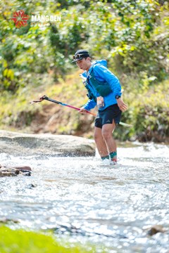 MĂNG ĐEN ULTRA TRAIL 2026 - Ảnh #4513779