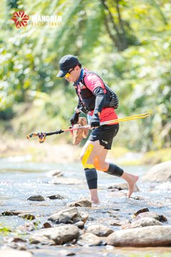 MĂNG ĐEN ULTRA TRAIL 2026 - Ảnh #4504895