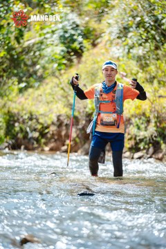 MĂNG ĐEN ULTRA TRAIL 2026 - Ảnh #4508236