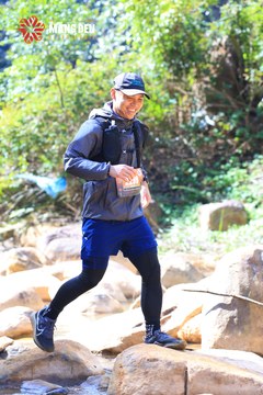 MĂNG ĐEN ULTRA TRAIL 2026 - Ảnh #4508826