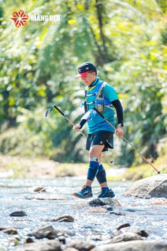 MĂNG ĐEN ULTRA TRAIL 2026 - Ảnh #4508017