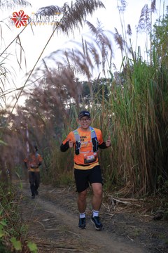 MĂNG ĐEN ULTRA TRAIL 2026 - Ảnh #4505895